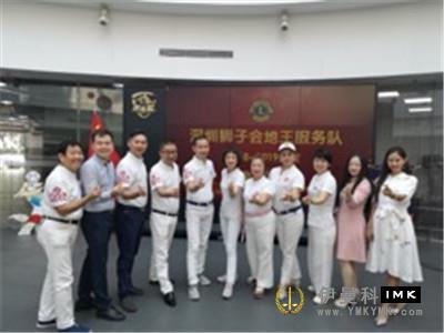 Diwang Service Team: Held the third regular meeting of 2018-2019 news 图1张